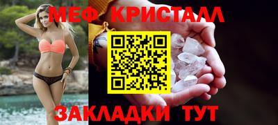не бодяженный Краснодар