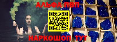 не бодяженный Краснодар