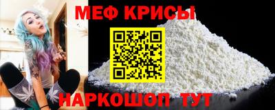 не бодяженный Краснодар