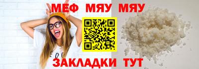 дистиллят марихуана Краснокаменск