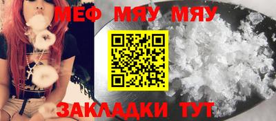дистиллят марихуана Краснокаменск