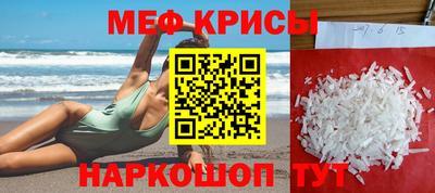 дистиллят марихуана Краснокаменск
