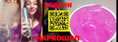 spice Краснознаменск