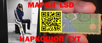 дистиллят марихуана Краснокаменск