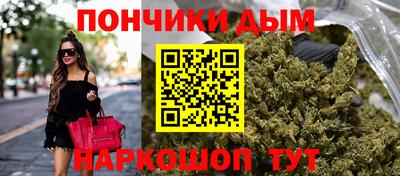 не бодяженный Краснодар