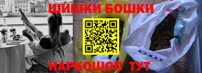 дистиллят марихуана Краснокаменск