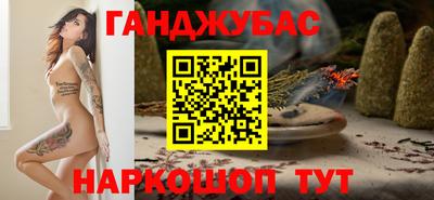 не бодяженный Краснодар