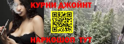 spice Краснознаменск