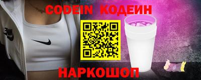 дистиллят марихуана Краснокаменск