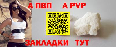 дистиллят марихуана Краснокаменск