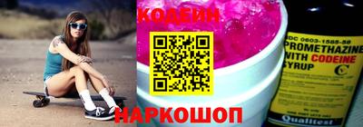 не бодяженный Краснодар