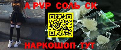 не бодяженный Краснодар