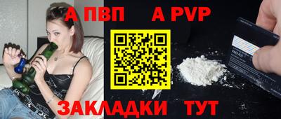 не бодяженный Краснодар