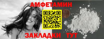 дистиллят марихуана Краснокаменск