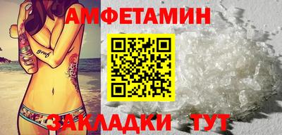 дистиллят марихуана Краснокаменск
