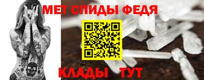 дистиллят марихуана Краснокаменск