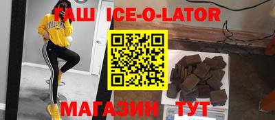 не бодяженный Краснодар