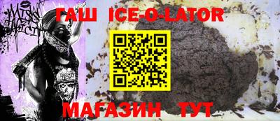 не бодяженный Краснодар