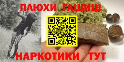 не бодяженный Краснодар