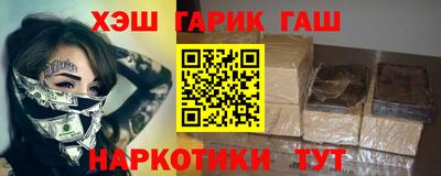 не бодяженный Краснодар