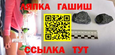 не бодяженный Краснодар