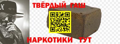 не бодяженный Краснодар