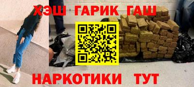 spice Краснознаменск