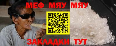 дистиллят марихуана Краснокаменск