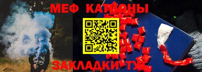 не бодяженный Краснодар