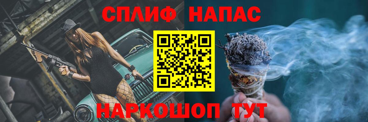 Конопля семена  Конопля ГИДРОПОН  Каннабис MAZAR  Камышин  Вход с VPN 